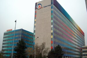 Nátěr fasády - 4D Center Praha