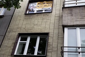 Vyčištění keramického obkladu fasády